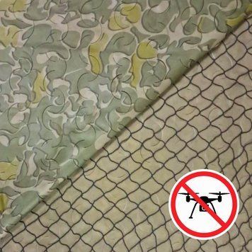 Антидронова маскувальна сітка Зелене листя AD00ZL фото