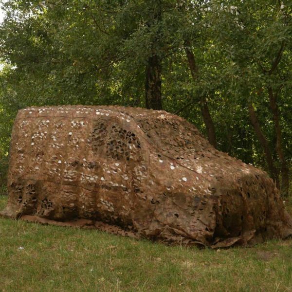 Маскувальна сітка Осінній мультикам. Маскування осінь, весна. Індивідуального розміру (ціна за 1 кв.м.) 0000OM фото