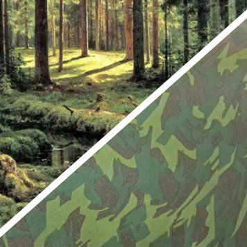Маскувальна сітка  Зелений камуфляж. Маскування весна, літо, осінь. Індивідуального розміру (ціна за 1 кв.м.) 0000ZK фото