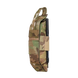 Бронежилет тактичний Phantom. Плитоноска з підсумками M-WIN GEN.2 Multicam M-L 1122-M-L фото 6