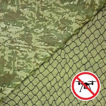 Антидронова маскувальна сітка Зелений мультикам AD00ZM фото